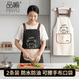 品喻（PINYU）围裙厨房家用高级防水防油可擦手加厚卡通印花时尚罩衣黑白2条装
