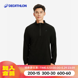 迪卡侬（DECATHLON）保暖户外抓绒衣外套男女运动宽松秋摇粒绒外套冲锋衣内胆 男款-半拉链-黑色 L
