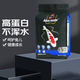 统一 锦锂育成成鱼饲料1kg  不浑水 增色增红 鱼粮 金鱼饲料