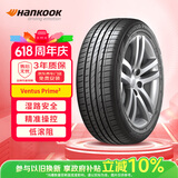 韩泰（Hankook）汽车轮胎 205/55R16 91W K115 AO 奥迪原厂认证 原配奥迪A3