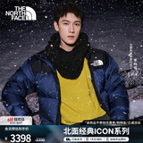 北面（The North Face）【李昀锐同款】ICON羽绒服1996NUPTSE鹅绒美版700蓬填充|3C8D GOB/北面山巅蓝 M (175) 美版偏大一码
