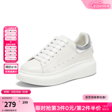 百思图春商场新款牛皮休闲小白鞋松糕厚底女运动板鞋ZWZA3AM4 白银色（5cm经典款） 39