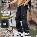 JEEP SPIRIT吉普冲锋裤男士裤子男款春夏季工装裤休闲裤直筒运动长裤