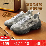 李宁红糖丨经典休闲鞋男子减震回弹潮流复古轻量柔软运动鞋AGCV127