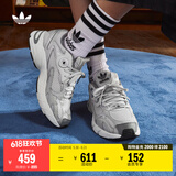 adidas「贝果鞋」adidas ASTIR厚底增高网面老爹鞋阿迪达斯三叶草   灰色   39