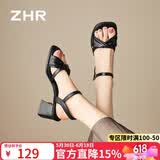 ZHR则则凉鞋女夏季复古法式一字带粗跟女鞋气质增高跟鞋子女JF593黑色37