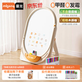 曼龙【新品】礼物画板早教磁性贴写字板婴幼儿支架式家用多功能涂鸦板 造梦家画板+白板笔*12+赠数字贴+白板笔*5+板擦