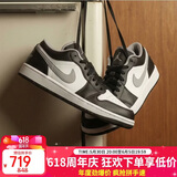 Jordan男休闲鞋乔丹AJ1