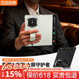皮皮壳【腕带防摔款】适用华为MateX7折叠屏新款腕带真皮全包翻盖手机壳华为X7磁吸防摔商务高级灰保护套