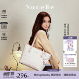 纽芝兰（NUCELLE）Angelababy同款飞马托特包2026轻奢单肩手提大容量女士包生日礼物