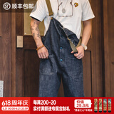 马登工装美式复古情侣甲板背带裤水洗丹宁直筒阔腿牛仔裤休闲长裤男潮 牛仔蓝 XL