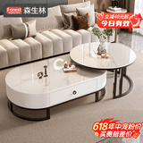 森生林岩板茶几客厅小户型简约轻奢椭圆形可伸缩茶桌 C14-1黑架白箱 雪山白+雪山白 120cm椭圆茶几+80cm小圆边几