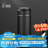 希诺保温杯男大容量不锈钢水杯办公车载便携茶杯子XN-5718黑色 500mL