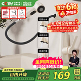 四季沐歌（MICOE）面盆水龙头洗脸盆冷热洗手盆抽拉式花洒水浴室台盆M-CMX03-N