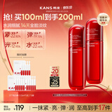 韩束红蛮腰爽肤水100ml*2抗皱紧致护肤化妆品精华水生日礼物女618