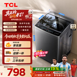TCL新风祛味波轮洗衣机全自动10KG大容量一级能效家用家电国家补贴以旧换新京东自营B100V2R