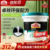 汉高百得（Pattex）德国汉高熊猫白胶白乳胶木工胶手工胶水家具修复强力胶地板胶 9kg