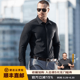 龙牙暗冰长袖速干衬衫加强版战术衬衫男士休闲商务通勤衬衣黑色衬衣 极夜黑 S 170/92A（120-140斤）