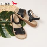 红蜻蜓妈妈凉鞋女26夏季牛皮软底防滑不累脚中老年凉鞋WJK24842P 黑色38