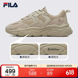 FILA 斐乐官方男鞋火星2代老爹鞋轻便慢跑鞋缓震运动鞋