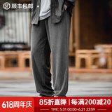 马登工装复古条绒针织卫裤松紧腰抽绳运动裤直筒阔腿长裤子男春 深灰色 XL
