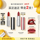 纪梵希（Givenchy）【达人专享】小羊皮N37复古红口红水润唇膏化妆品 生日礼物