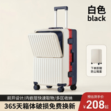 狄斯顿保罗（DISIDUNBAOLUO）行李箱铝框学生拉杆箱大容量旅行箱硬壳密码箱皮箱子万向轮登机箱 蓝配白加厚铝框 26英寸
