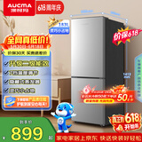 澳柯玛（AUCMA）183升双门小型家用电冰箱家用租房用双开门小冰箱二门冰箱节能低噪 BCD-183HCDNE【价保618】