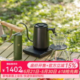 泰摩进阶手冲咖啡壶套装 磨豆机温控壶咖啡器具男女生礼物生日礼盒 进阶型套装-【栗子Xlite绿色|曜石黑】