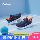 361°儿童运动鞋男女童(3-12岁)防撞鞋头密网休闲跑鞋 蓝 32