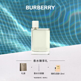 博柏利（BURBERRY）果漾BBR青提软糖女士淡香水30ml节日礼物生日礼物送女生