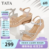 他她（TATA）绝美坡跟凉鞋女度假一字带时装凉鞋夏季7MY14BL4 银色 39