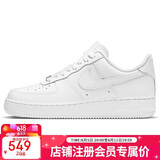 耐克NIKE女空军一号AF1 运动鞋DD8959-100白37.5