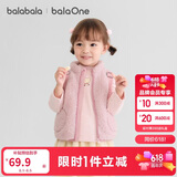 巴拉巴拉儿童马甲女男童外套童装2025新秋冬装保暖加厚珊瑚绒209425101204