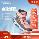 Skechers斯凯奇儿童绒绒靴儿童搭扣加绒靴子女童雪地靴保暖棉鞋664200L