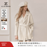 香影双面呢羊毛大衣女2025冬季新款呢子中长款高级感白色毛呢外套 米白 M 160/84A/95-110斤