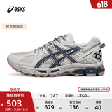 亚瑟士ASICS男鞋女鞋越野舒适运动鞋耐磨户外复古慢跑鞋 GEL-KAHANA 8 浅灰色025 43.5
