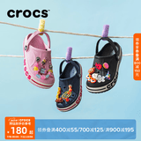 CROCS卡骆驰贝雅卡骆班儿童洞洞鞋沙滩凉鞋男童女童拖鞋/207018/207019 深蓝色-410 34 (205mm)