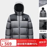 骆驼（CAMEL）小太阳户外羽绒服秋冬新款男女加厚白鸭绒保暖外套面包服 砚墨灰/幻影黑，A33CAPN163J/E5 XL