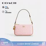 蔻驰（COACH）【品牌直供】女士NOLITA经典标志单肩手提包尘粉色CDW31