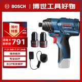 博世（BOSCH）冲击起子机电动扳手起拧安装多功能12V锂电2.0Ah双电GDR 120-LI