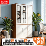 洛克菲勒钢制文件柜铁皮柜带锁储物柜档案柜资料柜凭证柜加厚六门文件柜右