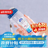 乐扣乐扣（LOCK&LOCK）夏季塑料水杯户外便携式提绳运动水杯手提式塑料壶500ML透明
