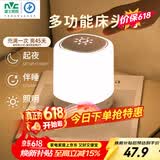 雷士（NVC）小夜灯卧室睡眠床头灯氛围台灯婴儿喂奶起夜拍拍灯触控款2400mAh