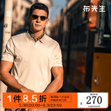 布先生海鸥领针织凉感T恤男士短袖透气速干商务POLO 雅米杏 L (175)