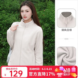 骆驼（CAMEL）户外抓绒衣女双面摇粒绒冲锋衣内胆抗静电薄款立领防风外套男   L