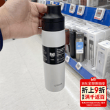 虎牌（TIGER）2023新款日本进口虎牌大人学生便携提手不锈钢吸管保温保冷杯子 贝壳白【500ml】-新款日本专柜版