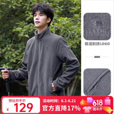 骆驼（CAMEL）户外抓绒衣女双面摇粒绒冲锋衣内胆抗静电薄款立领防风外套男  M