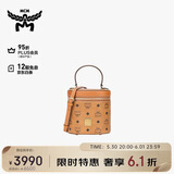 MCM AREN小号链条水桶包单肩斜挎包干邑色 礼物