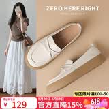 ZHR则则乐福鞋女2026新款女鞋通勤厚底单鞋女舒适妈妈小皮鞋女BT90米37